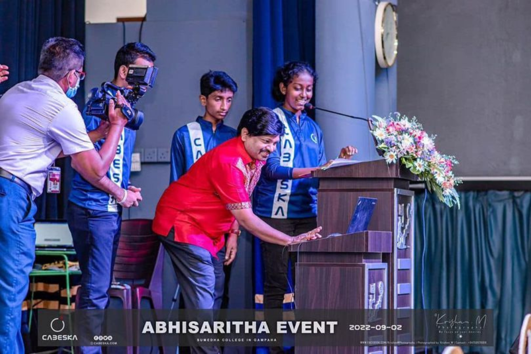 Abhisaritha 2022 Digital Magazine Launch